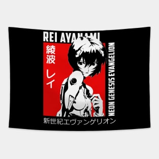 Rei Ayanami Tapestry