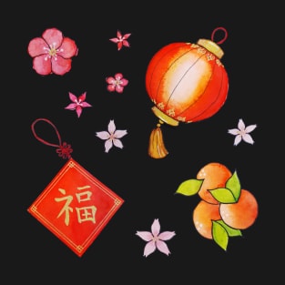 Watercolor Lunar New Year Lantern set T-Shirt