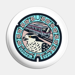 Nagareyama Manhole Cover Art Alternative Color Pin