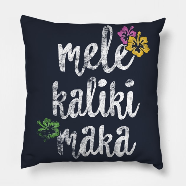 Vintage Mele Kalikimaka Christmas T-Shirt Hawaiian Xmas Pillow by 14thFloorApparel