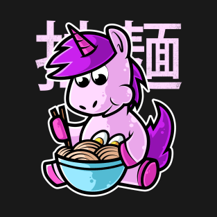 Unicorn Ramen Bowl Kawaii Neko Anime Japanese Noodles design T-Shirt