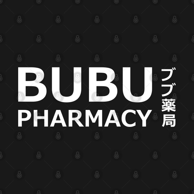 Bubu Pharmacy ブブ薬局 「ブブパマーチ」with crew in the back (only for t-shit) genshin impact fan memes paody In japanese and English white merch gift by FOGSJ