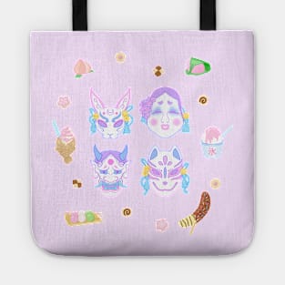 Summer Festival Tote