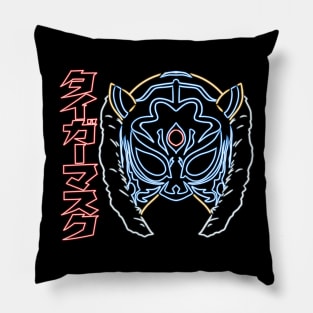 Tiger mask neon side title Pillow