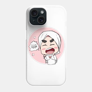 Ummahatul Ghad (Alhamdulillah) Phone Case