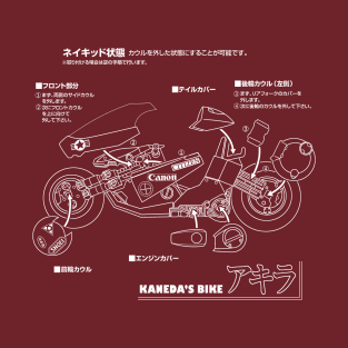 Kaneda's Bike T-Shirt