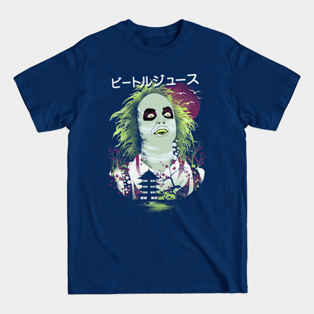 Disover Ukiyo e Beetlejuice - Beetlejuice - T-Shirt