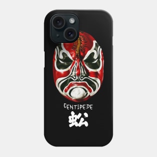 The Five Deadly Venoms - Centipede Phone Case