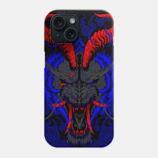 Mythical Tiger Phone Case