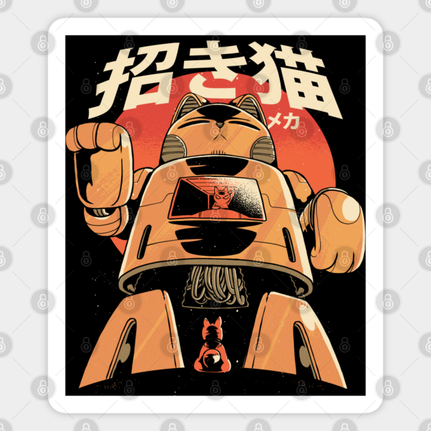 Japanese Mecha Robot Cat Anime Otaku Manga - Japanese Anime Manga - Magnet | TeePublic Japanese Mecha Robot Cat Anime Otaku Manga - Japanese Anime Manga - Magnet | TeePublic