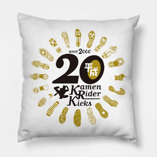 20th Kamen Rider Kicks Pillow by Tokuproject