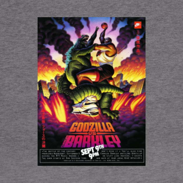 charles barkley godzilla shirt