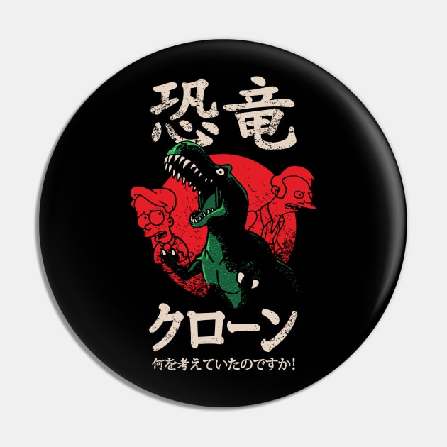 Billy And The Cloneasaurus Tokyo - Colour Pin by Rock Bottom