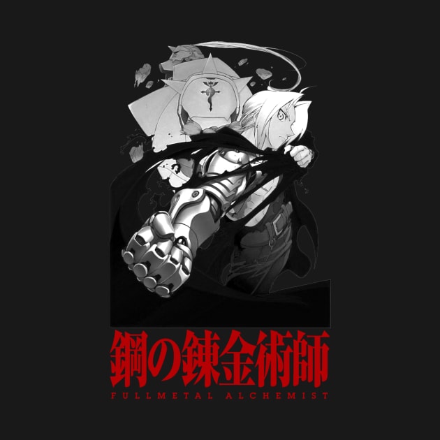 Fullmetal Alchemist by IDesignTShirtsBro