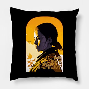 The Living Legend Women in Sunrise Pillow