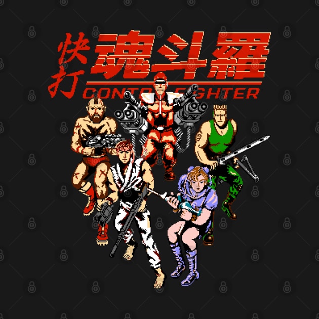 Contra Fighter by Bootleg Factory