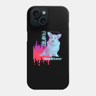 Corgi Lonely Kimchi Vaporwave Party Techno Glitch Phone Case