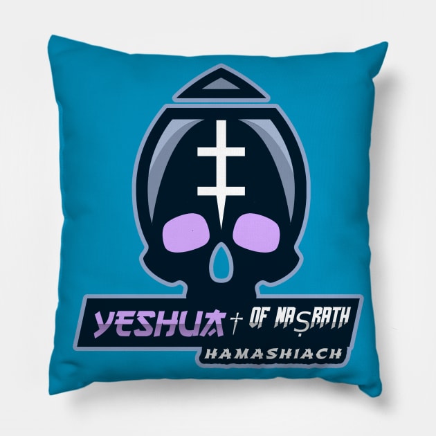 Yeshua of Nasrath HaMashiach Pillow by Slave Of Yeshua