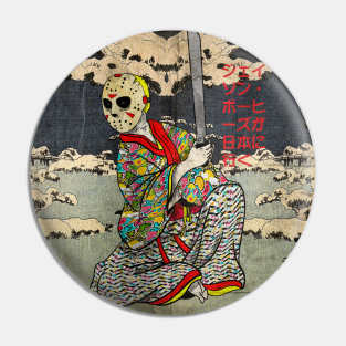 enter new life in japan ukiyo e Pin