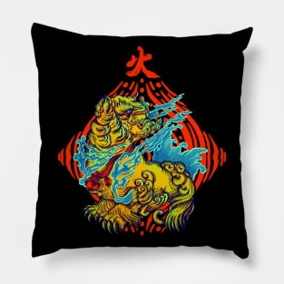 Fire Heart Pillow