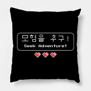 Seek Adventure! 모험을 추구! (DARK BG) | Minimal Korean Hangul English Text Aesthetic Streetwear Unisex Design | Shirt, Hoodie, Coffee Mug, Mug, Apparel, Sticker, Gift Pillow