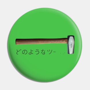Japanese Industrial Artisan Carpenter Work Tool Merch Pin