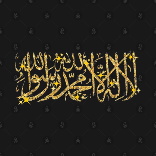 Gold Islam Shahada Arabic Challigraphy by Metavershort