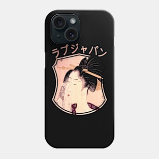 Vintage Japanese Geisha Retro Symbol Text Kanji Love Japan 276 Phone Case