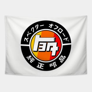 Toyota TEQ heritage racing vintage livery Tapestry