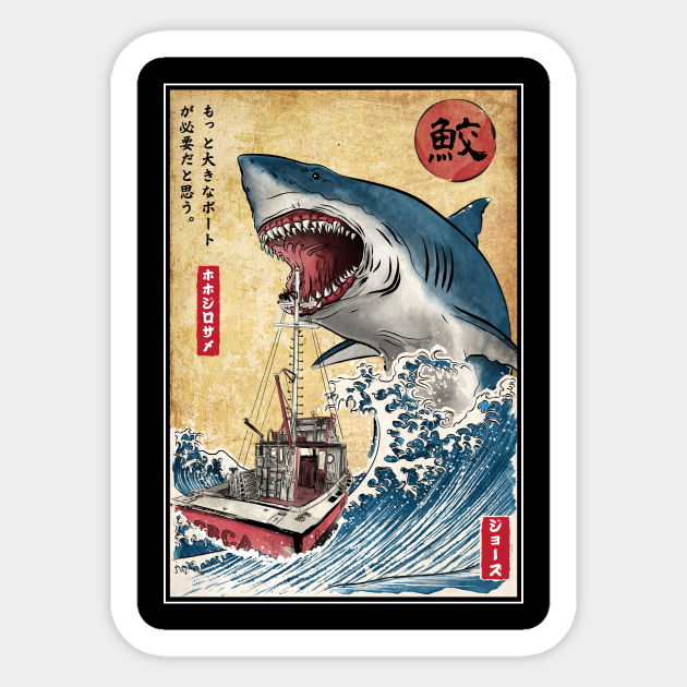 Hunting the Shark in Japan - Jaws - Sticker