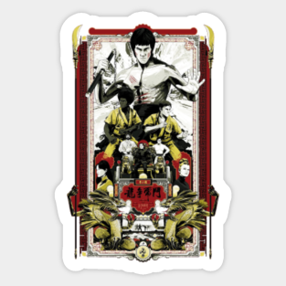 enter the dragon full movie dailymotion