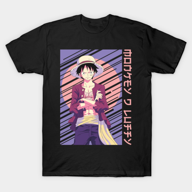 Monkey D Luffy - Monkey D Luffy - T-Shirt