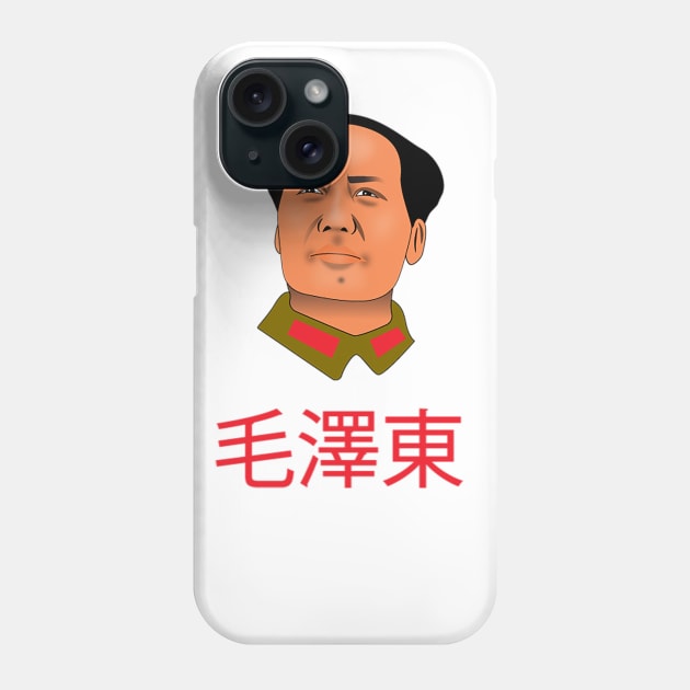 Mao Zedong Phone Case by Elcaiman7