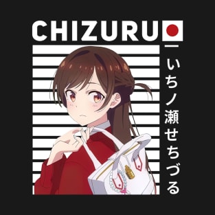 Chizuru Rent A Girlfriend T-Shirt