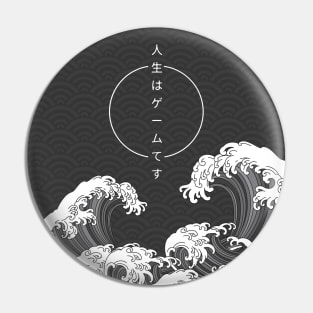 Japanese Wave Pin