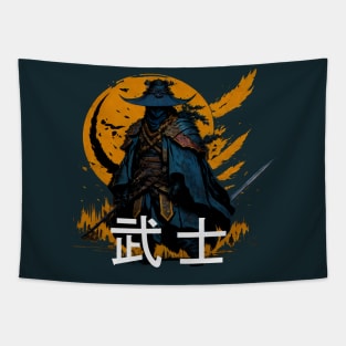 Samurai Tapestry