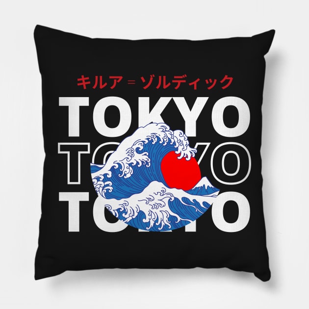 tokyo Pillow by artoriaa