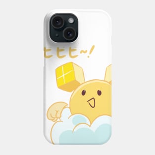 Pipipi ~! Phone Case