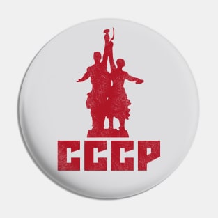 CCCP Worker and Kolkhoz Woman Monument Pin