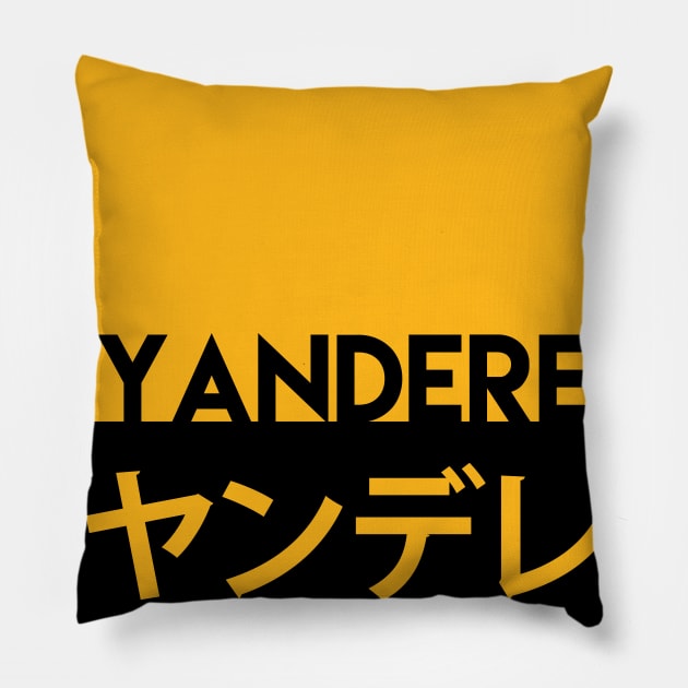 Yandere Pillow by S3_Illustration