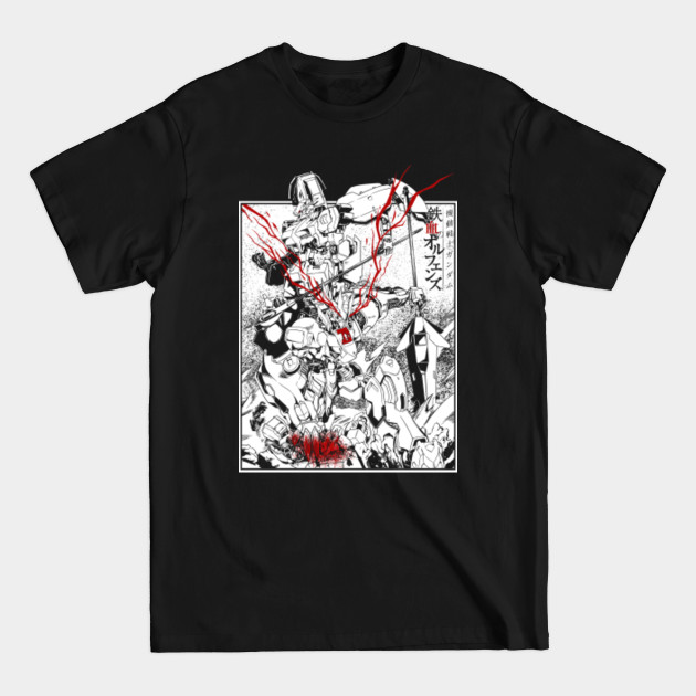 Discover Tekkadan's Warriors - Gundam - T-Shirt