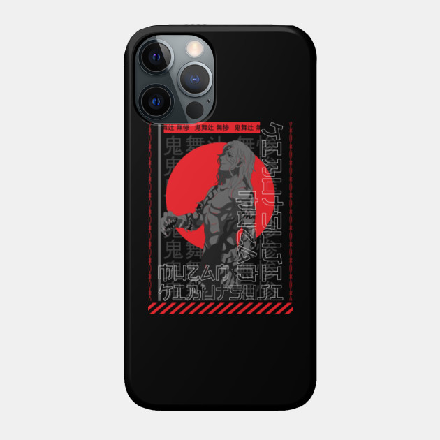 Kibutsuji Muzan - Muzan Kibutsuji - Phone Case