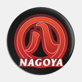 Nagoya Municipality Japanese Symbol Pin