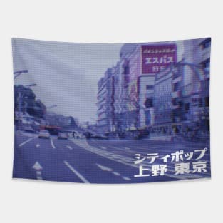 Japanese city pop art series 2 - Ueno Tokyo Japan in - retro aesthetic - Old retro tv glitch style Tapestry