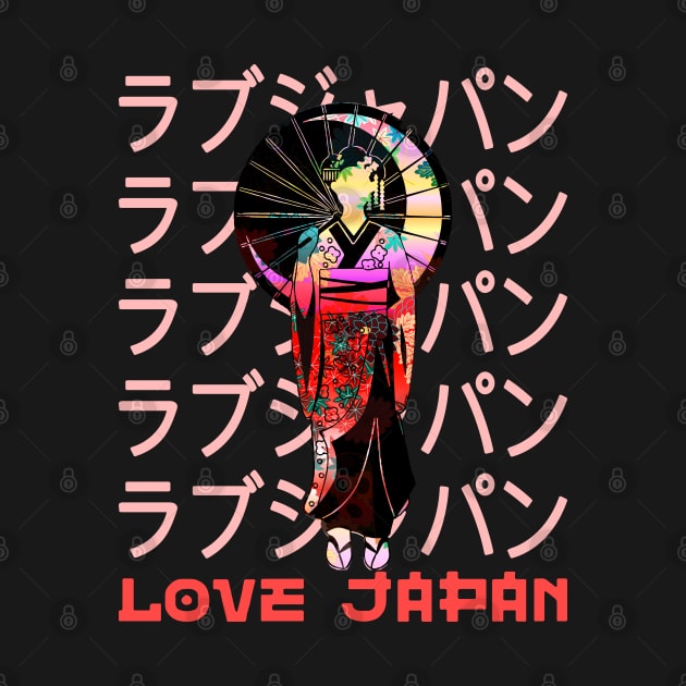 Geisha Traditional Japanese Symbol Word Kanji Love Japan Retro 259 by dvongart