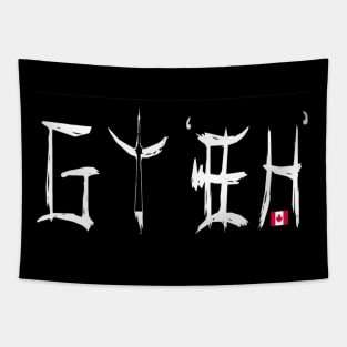 Japanese Logo for Toronto GTA ('EH') Tapestry