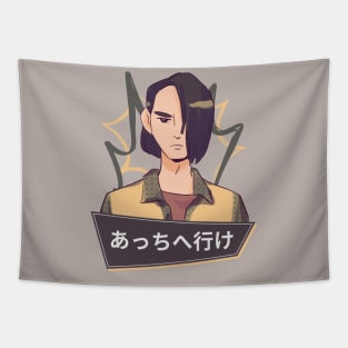 Angry Anime character: Go away written in Japanese Tapestry