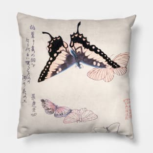 Five Butterflies Pillow