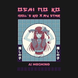 Ai Hoshino - Oshi no ko T-Shirt