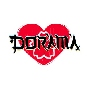 I love dorama T-Shirt